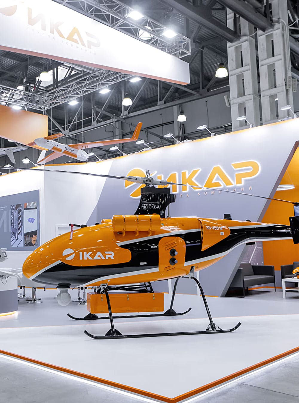 решения для выставок